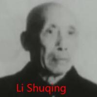 8_Li Shuqing